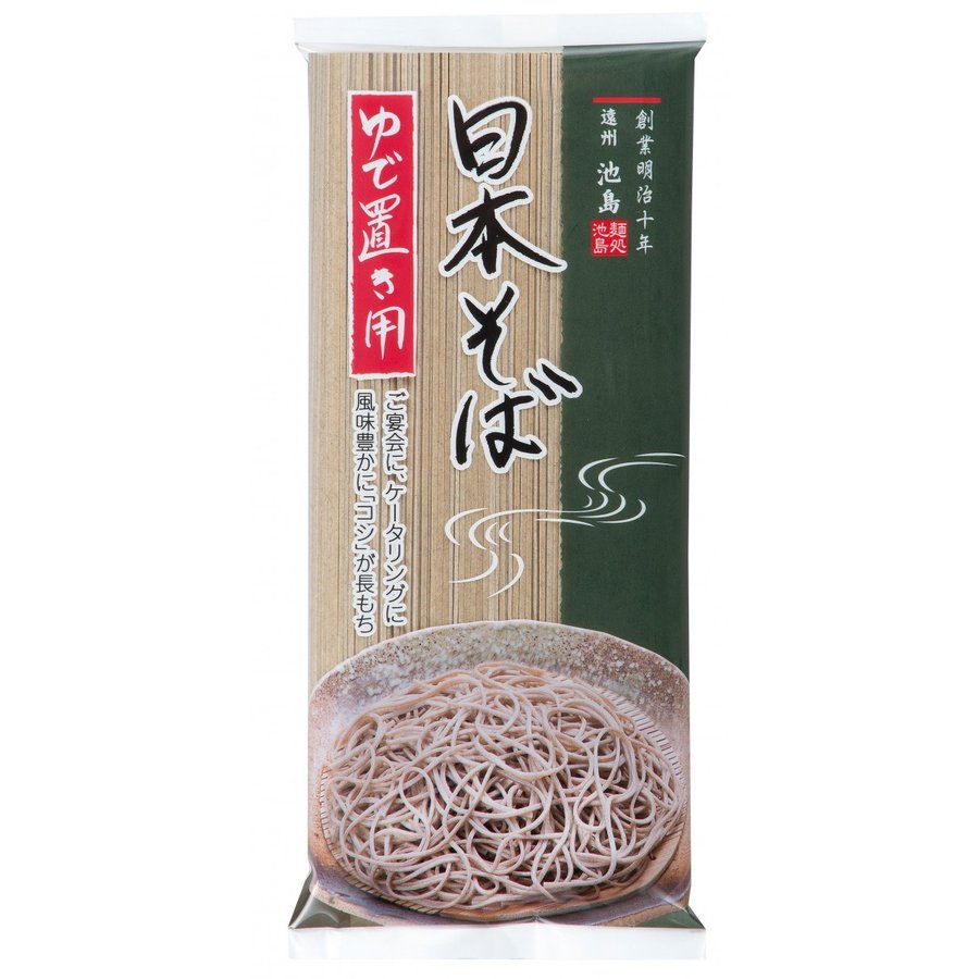 ゆで置き用日本そば 乾麺（400gｘ３０袋入）