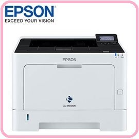 【2024.8開學限量特惠】EPSON AL-M220DN  A4黑白商用雷射網路印表機