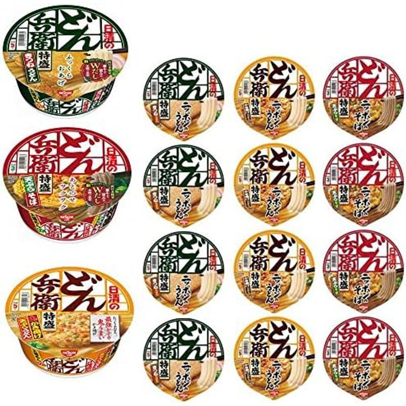 日清どん兵衛 特盛シリーズ (西) 3種類×4(12食)セット