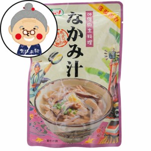 中味汁　ホーメル　350g ｜レトルト食品 ｜