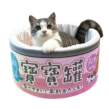 【怪獸部落LitoMon】寶寶罐貓窩粉 貓窩 滿額贈禮 請勿下單