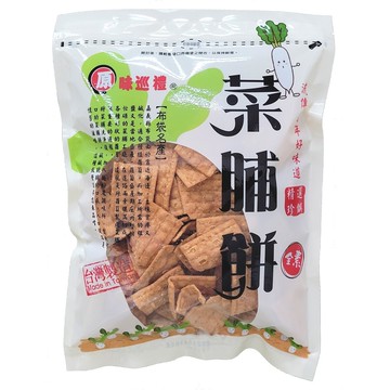 原味巡禮菜脯餅180g
