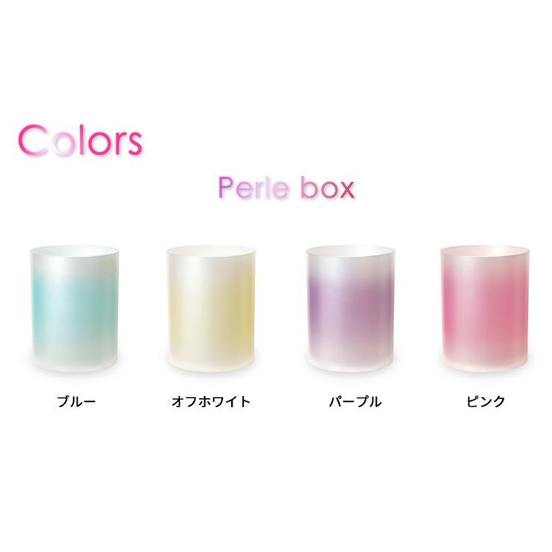 Perle ペルル ダストBOX M オフホワイト 橋本達之助工芸 | LINEブランドカタログ