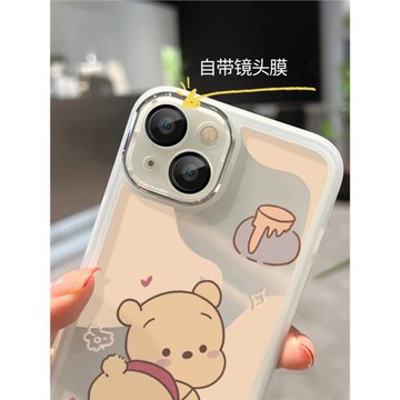 后勤高端&自帶鏡頭膜小熊狗新款個性適用于iphone16 pro max手機殼蘋果15/14/13/12硅膠防摔全包創意軟殼簡約