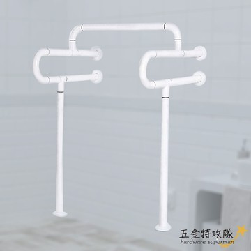 【安全扶手】 小便器安全扶手 ABS 牙白防滑 HU落地型扶手 小便斗 浴室扶手 廁所扶手 浴缸扶手防滑扶手 老人小孩
