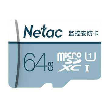 朗科內存卡32G手機存儲卡監控通用TF卡高速SD卡記錄儀內存卡批發【北歐家居生活】