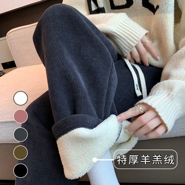 L-6XL 大尺碼羊羔絨闊腿褲女春秋冬高腰刷毛加厚外穿寬松直筒休閑褲