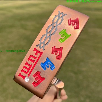 全新FUMI高爾夫加寬一字推桿 古銅色390一支
