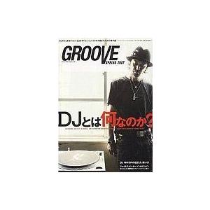 中古音楽雑誌 GROOVE 2007 SPRING