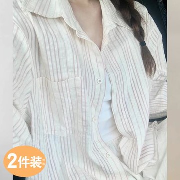 大碼條紋防曬襯衫外套女秋季2025新款大碼胖mm外搭薄款上衣女法式
