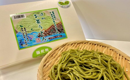 遠州お茶うどん