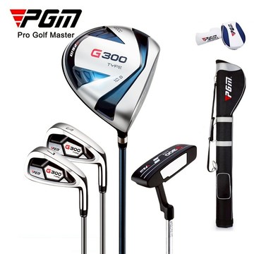 PGM GOLF G300 左右手型4件套高爾夫球桿配球袋 日常訓練半套桿 適合初學者進階選手MTG025