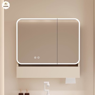 【台灣公司 可打統編】免運 浴室鏡箱 浴室鏡櫃 太空鋁圓弧形浴室鏡櫃 智能收納儲物櫃 衛生間掛墻式帶梳妝鏡抽紙孔 可開發票 全館八折 工廠現貨直銷 新品特價 y1173