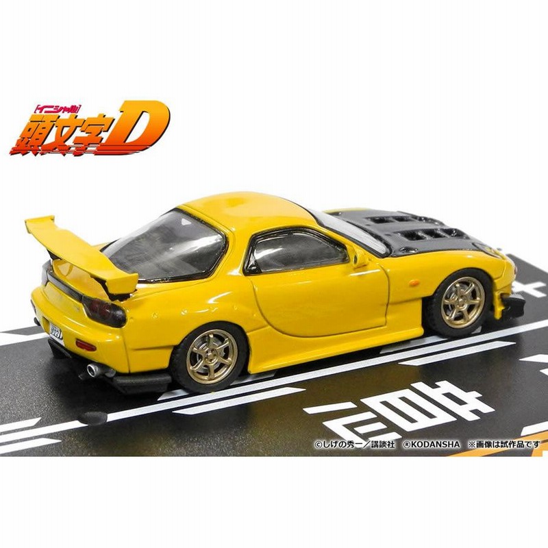 MODELER'S 1/64 頭文字D セット Vol.5 小柏カイ MR-S & 皆川英雄 