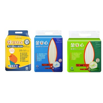 金安心夜用長效型尿褲M/L(6包/箱)