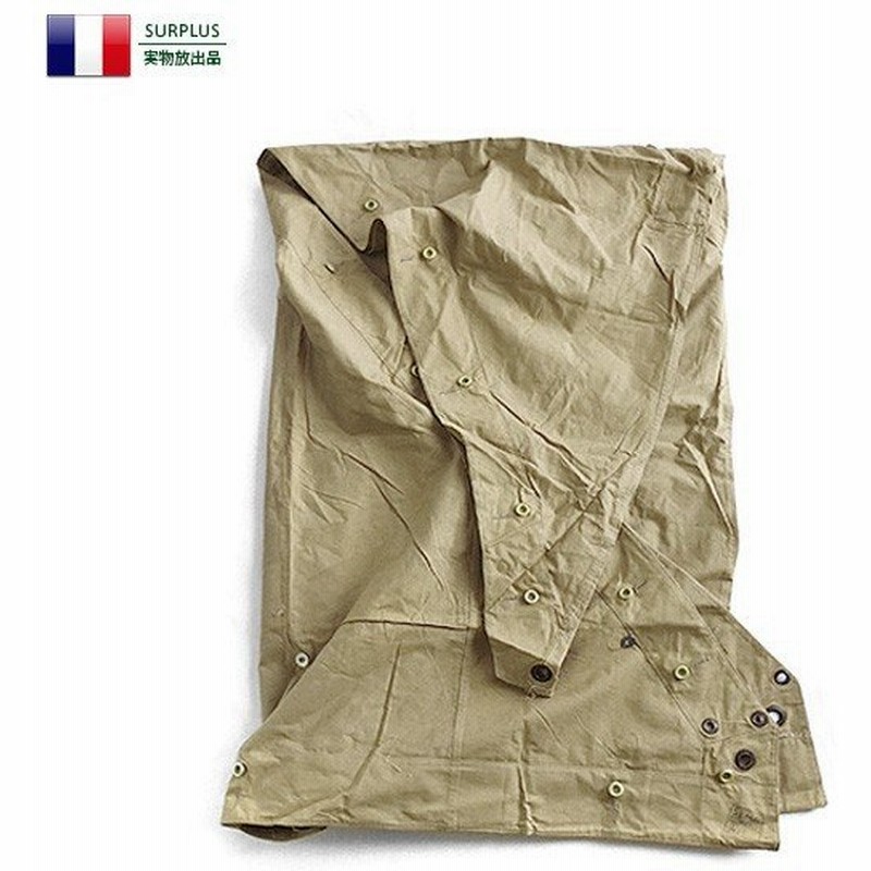 実物 新品 フランス軍 テントシェル トライアングル シート パップテント ミリタリー 軍幕 デッドストック 軍用 放出品 通販 Lineポイント最大0 5 Get Lineショッピング