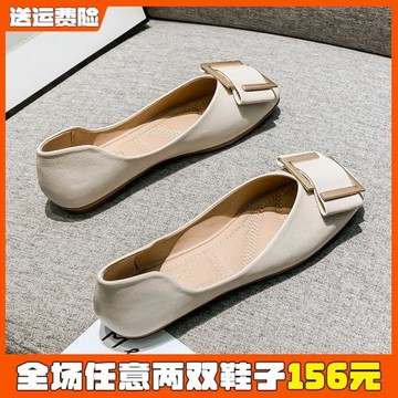 2025年夏季新款平底單鞋女百搭溫柔淑女晚晚鞋瓢鞋大碼女鞋41到43