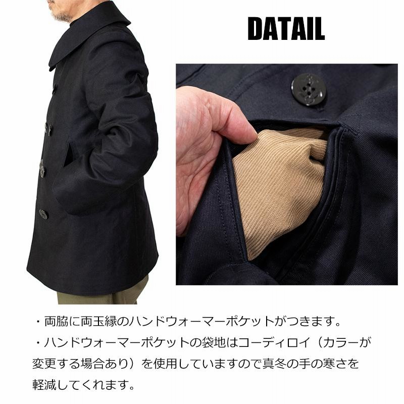 20%OFFクーポン利用可】ピーコート メンズ pコート メンズ 50代 20%OFFクーポン利用可】ピーコート メンズ pコート メンズ 50代