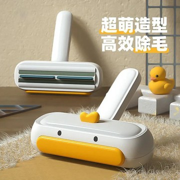 🔥桃園出貨🔥貓咪除毛器寵物毛髮吸毛去貓毛狗毛粘毛器刷毛刮毛清理除毛刷