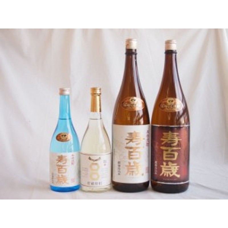 本格焼酎4本 寿百歳 黒麹1800ｍｌ 白麹720ｍｌ 1800ｍｌ 本格貯蔵720ml(鹿児島県)東酒造 通販 LINEポイント最大5.0%GET  | LINEショッピング