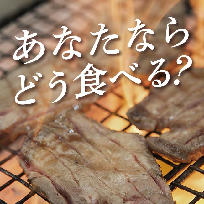 ★★数量限定牛タン福袋★★ 送料無料 お歳暮 ギフトにも♪ デザート付 [冷凍]味付(塩)厚切り8