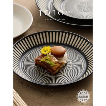 JOJO'S L. PD.kind.深盤淺盤日式餐具意境菜擺盤菜盤家用 | 向善