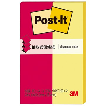 3M R31-2利貼抽取式補充包