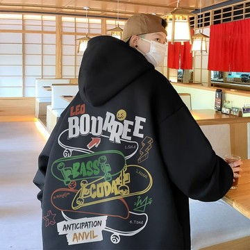 美式連帽衛衣男 春秋冬季新款 ins潮牌 oversize 帽衫 情侶 寬鬆 休閒 打底上衣（GYS311）【壹號站】