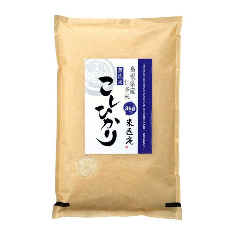 令和4年度産 2022年度産 無洗米仁多米こしひかり（Ｓ）（３ｋｇ） クリスマス お歳暮