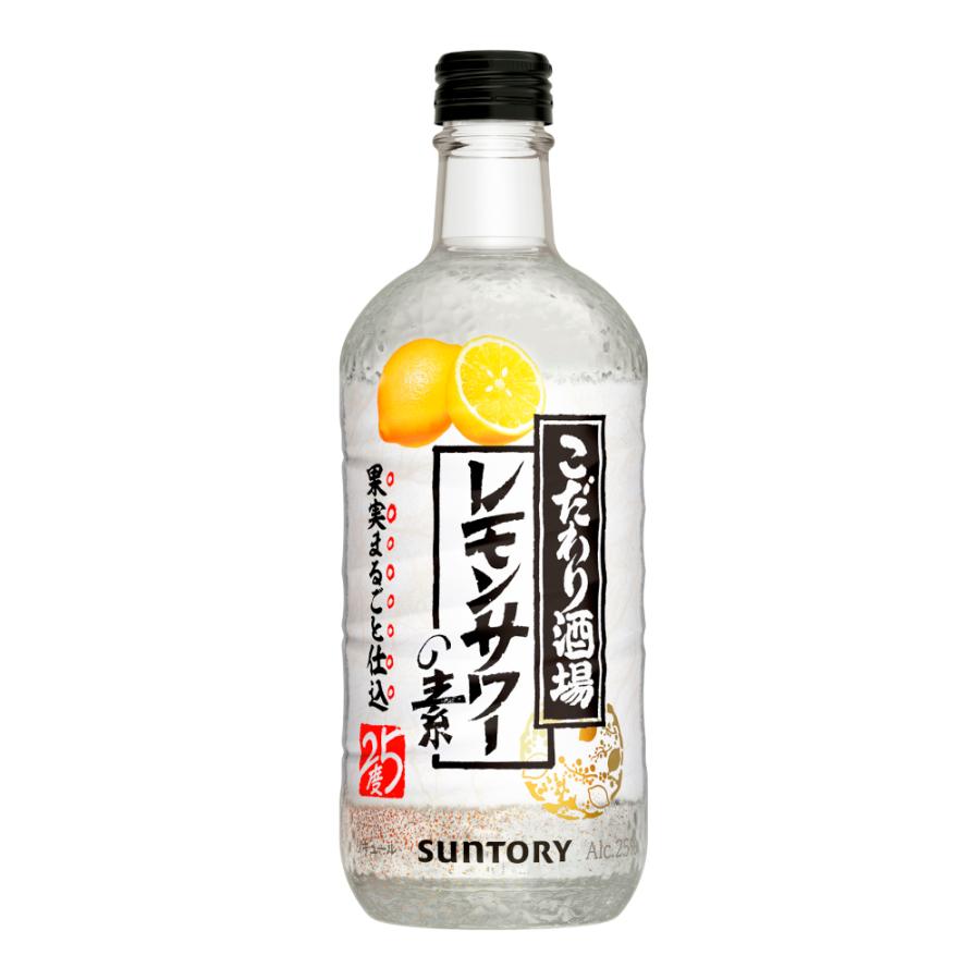 12 17〜19はエントリーで全品 5% サッポロ 男梅サワーの素 20度 1800ml