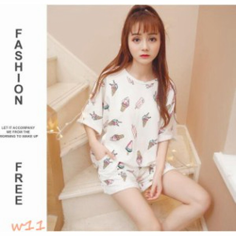 レディース パジャマ アイスクリーム柄 部屋着 ルームウェア 夏用 上下セット ワンマイルウェア Tシャツ かわいい 寝間着 短パン 半袖 夏 通販 Lineポイント最大1 0 Get Lineショッピング
