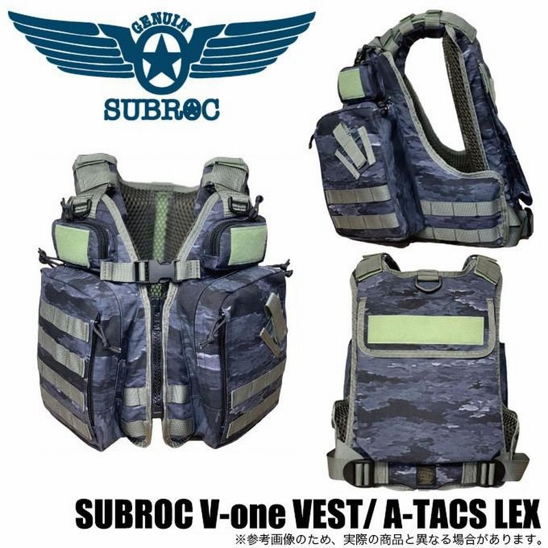 V-oneベスト マルチカム 2019モデル 2025年最新】サブロック ベストの