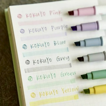 KOKUYO Campus 柔色雙頭螢光筆 6 色組