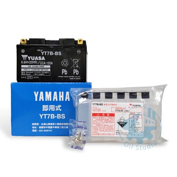 《油工坊》YAMAHA 山葉 YT7B-BS  薄型 7號  7B 電瓶 電池 BWS GTR aero 新勁戰
