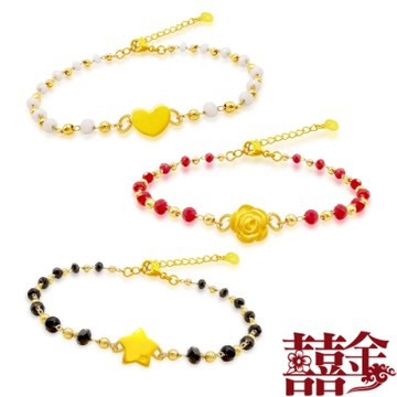 囍金 極細水晶 999千足黃金墜造型手鍊(9選1)