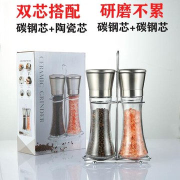 萬人磨胡椒研磨器碳鋼芯磨黑胡椒304不銹鋼家用手動研磨2個帶支架