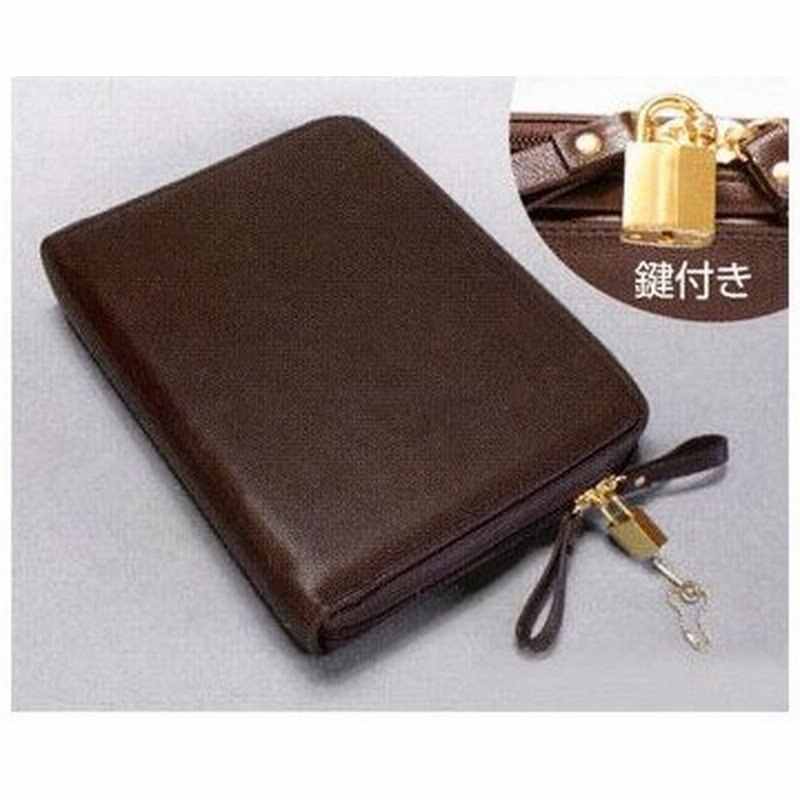 システム手帳 わすれなノート 本革製わすれなノート A5 山羊革 Nw Gsk300s 茶 鍵付き 高級 ブランド 大人可愛い おすすめ 男性 女性 人気 おしゃれ 通販 Lineポイント最大0 5 Get Lineショッピング