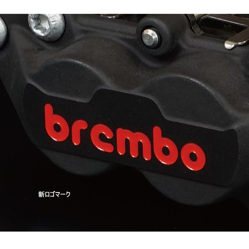 brembo ブレンボ 4ポット キャスティングキャリパー40ｍｍピッチ