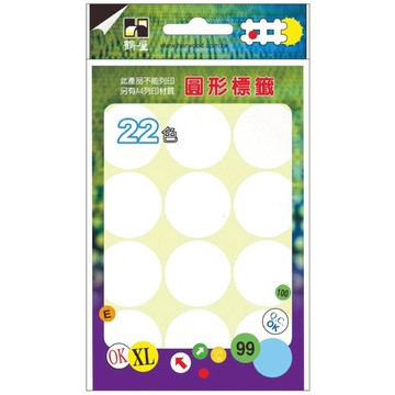 鶴屋 圓形 圓點標籤 301W 白色  1個  30mm  120個裝