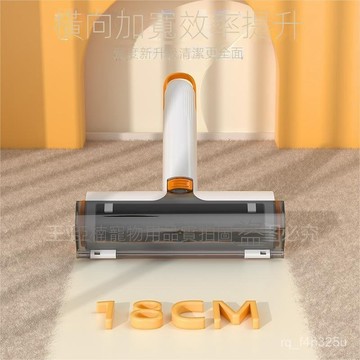 【限時特賣】寵物黏毛器  毛髮清理器寵物粘毛器狗毛貓毛清理神器牀上沙發衣服上用雙嚮除毛器清潔用品