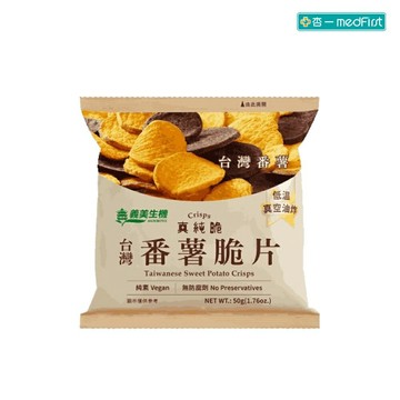 義美生機 台灣番薯脆片50g【杏一】
