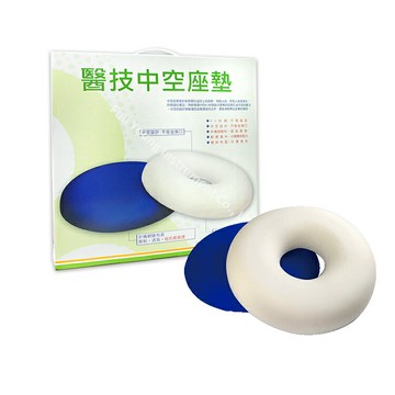 【醫康生活家】醫技中空座墊 圓形/橢圓形/方形-送兩用眼罩 (浮動座墊)