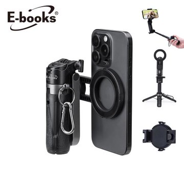 E-books N86 五合一強力磁吸360度單反鋅合金藍牙自拍桿腳架