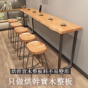 免運 實木吧檯桌 戶外吧檯桌 實木吧臺桌家用陽臺墻窄桌子長條桌奶茶店酒吧高腳桌椅組合商 可開發票 全館五折 工廠現貨直銷 新品特價 c8288