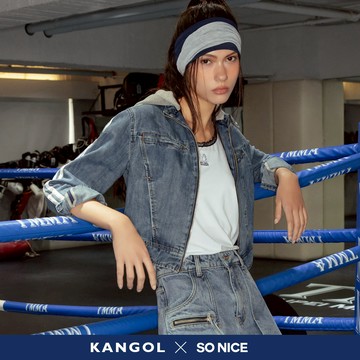 SO NICE X KANGOL聯名 少女運動風假兩件式撞色邊冰氧吧牛仔短版連帽外套