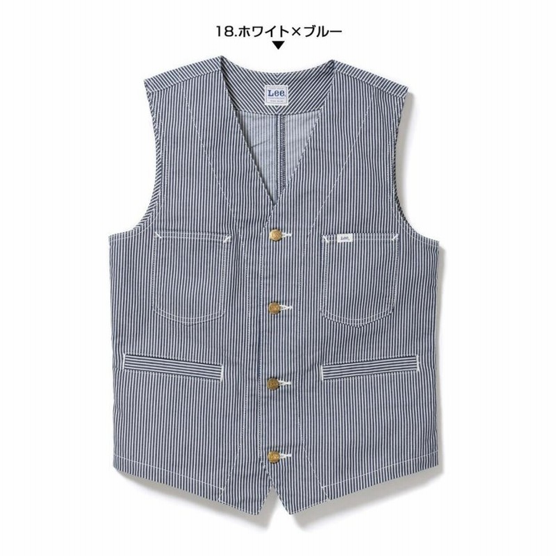 Lee ヒッコリーベスト リー デニムベスト メンズ Lee デニム おしゃれ ジレ ベスト