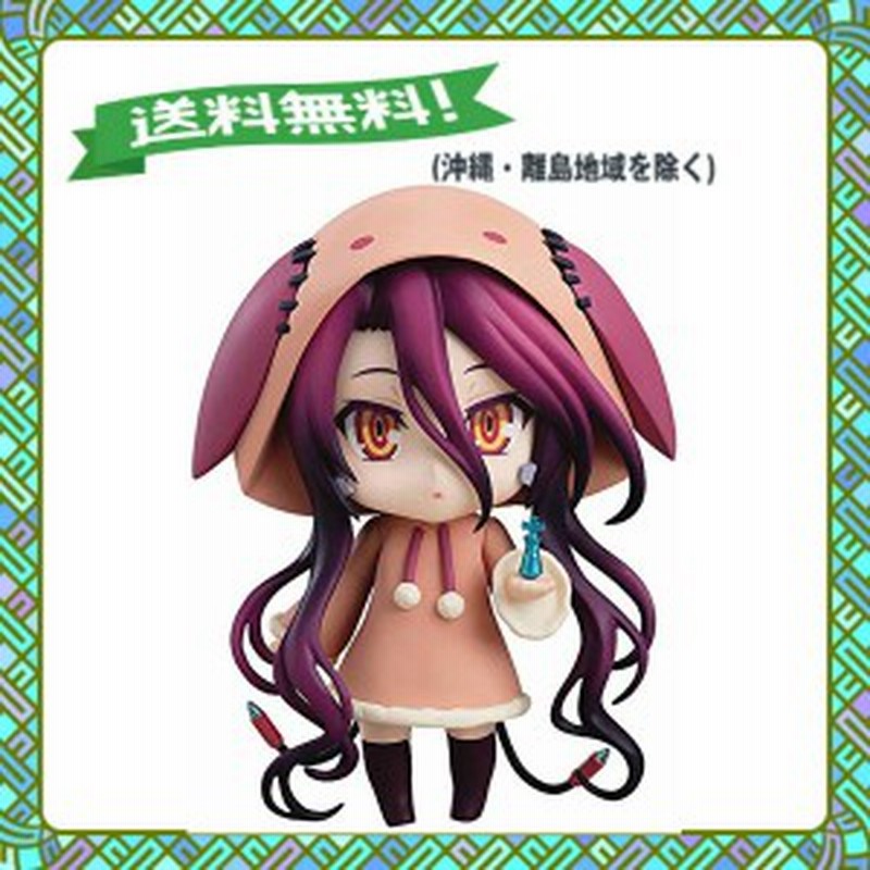 ねんどろいど ノーゲーム ノーライフ ゼロ シュヴィ ノンスケール Abs Pvc製 塗装済み可動フィギュア 通販 Lineポイント最大1 0 Get Lineショッピング