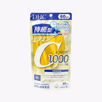 🍊橘子日貨《天天免運 》日本DHC 持續型維他命C 60日