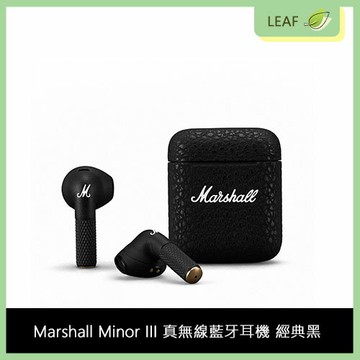 【APP4%點數】Marshall Minor III 真無線藍牙耳機 "經典黑" 藍牙5.2 25小時續航 無線充電 左右耳可單獨使用