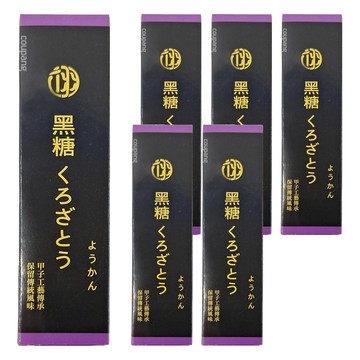 成翊 黑砂糖羊羹  90g  6盒